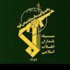Gărzile Revoluționare iraniene avertizează SUA cu privire la orice sprijin pentru Israel: „Vor primi un răspuns decisiv și regretabil”