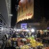 Îngrijorările iranienilor după atacul asupra Israelului. „Iranienii înșiși sunt într-o stare de război cu actualul regim”