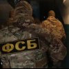 Serviciile de securitate ruse susțin că au confiscat icoane cu explozibili livrate din Ucraina prin România