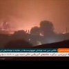 Televiziunea de stat din Iran a difuzat imagini cu incendii din Chile afirmând că sunt urmările atacului asupra Israelului
