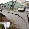 Un alt cutremur puternic în Japonia