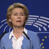 Unde a ales Ursula von der Leyen să-și înceapă campania electorală pentru Parlamentul European