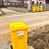 Ziua de colectare a pubelei galbene pentru deșeurile reciclabile din plastic și metal, în Bistrița