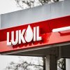 Bulgaria caută un cumpărător pentru rafinăria Lukoil