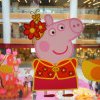 Cel mai mare parc din lume dedicat personajului Peppa Pig se va deschide în China și va avea o suprafață de 20 de hectare