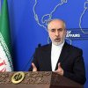 Iranul nu va răspunde după atacul de la Isfahan: O manevră de diversiune. Incidentul nu merită să fie menţionat