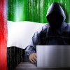 O agenție de spionaj din Elveția este acuzată că a urmărit sute de oameni și organizații din Europa pentru Emiratele Arabe Unite