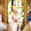 Pastorala de Paşte a Patriarhului Daniel: Scopul venirii lui Iisus Hristos în lume este vindecarea de păcat şi de moarte