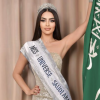 Scandal la Miss Univers din cauza reginei frumuseții din Arabia Saudită. Organizația contestă afirmațiile distribuite intens de aceasta