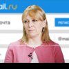 Ministra Sănătății luptă cu mail.ru: Am sancționat un șef din medicină pentru utilizarea acestei poște, iar instanţa mi-a anulat decizia. Ne mai întrebăm de ce a ajuns ţara aşa