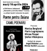 Craiova: Lansarea volumului „Poeme pentru Daiana”, autor Camil Poenaru la „Aman“