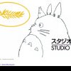 Palme d’Or onorific la Festivalul de la Cannes pentru Studioul de animaţie japonez Ghibli