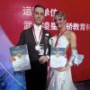 Un albaiulian și o italiancă, vicecampioni mondiali la Dans Sportiv în cadrul WDSF WORLD CHAMPIONSHIP Standard U21 – China