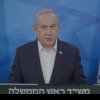 Benjamin Netanyahu: Vom învinge!