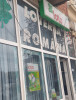 Loteria Română organizează, sâmbătă, extrageri duble pentru jocurile Loto 6/49, Joker şi Loto 5/40