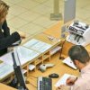 Fraudă de mii de euro ! Doi angajați ai unei bănci au furat în jur de 140.000 de euro din contul unui client