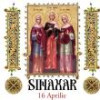 Sinaxar 16 aprilie 2024