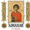 Sinaxar 23 aprilie 2024