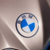 BMW a început lucrările la noua fabrică de baterii din Germania