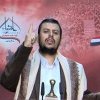 Ce a declarat, într-un discurs televizat, liderului mișcării Houthi din Yemen, Abdul Malik al-Houthi