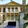Palatul lui Gigi Becali a fost scos la vânzare în 'secret': proprietarul nu a aprobat, dar casa lui este de vânzare