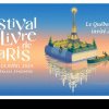 România va participa în perioada 12 - 14 aprilie la Festival du Livre de Paris