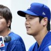 Scandalul meciurilor trucate în baseball: Fostul traducător al starului Shohei Ohtani a fost eliberat pe o cauţiune de 25.000 de dolari