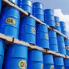 Ucraina a declanșat nebunia: Prețul petrolului a explodat după ce a atacat o rafinărie din Rusia