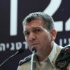 Ultimă oră – Şeful serviciilor de informaţii din Israel a demisionat