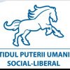 Vasile Panaite (PUSL) și-a depus candidatura pentru funcția de primar al municipiului Piatra Neamț