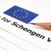 FT: Baza de date Schengen, pusă la dispoziţia Rusiei din Austria