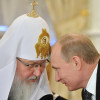 Patriarhia Ortodoxă Rusă declarată organizaţie teroristă, propunerea unei țări