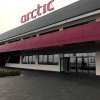 Arctic devine Beko! Liderul pieței de electrocasnice din România, cu două fabrici importante în Dâmbovița, își schimbă numele corporativ
