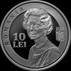 BNR: Lansare in circuitul numismatic. 90 de ani de la infiintarea Spitalului Clinic de Urgenta Bucuresti