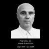 S-a stins din viata profesorul universitar doctor Viorel Puiu Paun, personalitate marcanta in domeniul fizicii si matematicii.