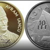 MONEDĂ COMEMORATIVĂ BNR lansează în circuitul numismatic monede cu tema 200 de ani de la naşterea lui Avram Iancu