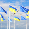 SPRIJIN UCRAINA Liderii europeni susțin continuarea sprijinului pentru Ucraina