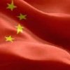 China lansează o anchetă antidumping privind anumite importuri de produse chimice