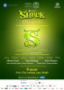 De pe Broadway la București: Shrek Musicalul are premiera pe 8 și 9 iunie la Sala Palatului. Horia Brenciu și Dan Helciug în rolul capcăunului simpatic