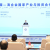 China promovează cooperarea în domeniile emergente cu statele din Golf