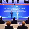 Emisiunea „Citate Clasice – Xi Jinping”este difuzată în Serbia