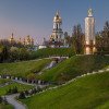 Kiev – nostalgii turistice