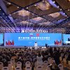 Mesaj de felicitare adresat participanţilor la Expo China-Rusia