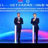 Versiunea internațională „Citate clasice – Xi Jinping”, în Ungaria