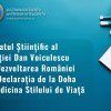Senatul Științific al Fundației Dan Voiculescu susține Declarația de la Doha privind Medicina Stilului de Viață