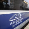 Trenurile de călători vor circula din nou pe ruta Bucureşti - Giurgiu şi retur, de la 1 iunie 2024