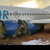 Aeronava Boeing care a ratat decolarea în Dakar a aparținut TAROM până anul trecut. A zburat sub numele 