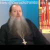 Minunile care au loc în războiul dintre Rusia și Ucraina. Un preot rupe tăcerea și spune că soldații ruși mor și învie: „Organele interne au fost vindecate”