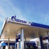Cum a încercat Gazprom să-și salveze firmele din România de la sancțiunile internaționale. Reacția autorităților de la București