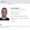 Fugarul Ernest Gal, extrădat din Spania după 13 ani. Va executa 10 ani de închisoare pentru furt de bancomate